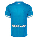 Jersey SSC Napoli Home 25/26