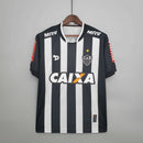 Jersey Atlético MG Retro 2016/2017 - Dry World